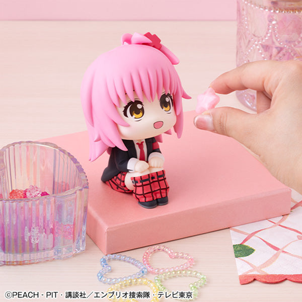 Megahouse Lookup Shugo Chara! Amu Hinamori