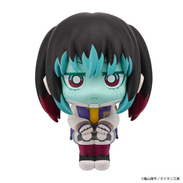 Megahouse Lookup MILKY☆SUBWAY THE GALACTIC LIMITED EXPRESS Makina