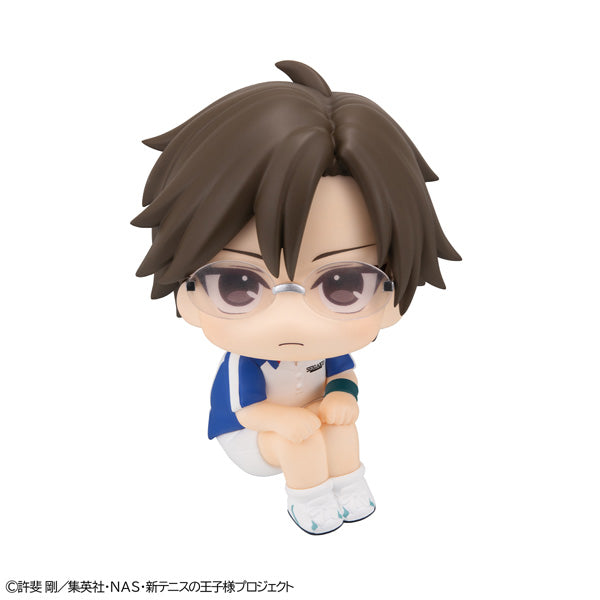Megahouse Lookup The New Prince of Tennis Kunimitsu Tezuka
