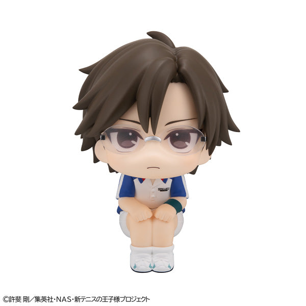 Megahouse Lookup The New Prince of Tennis Kunimitsu Tezuka