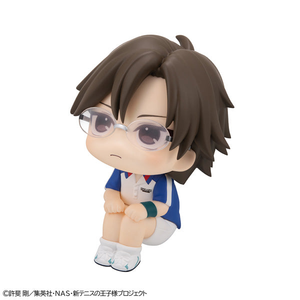 Megahouse Lookup The New Prince of Tennis Kunimitsu Tezuka