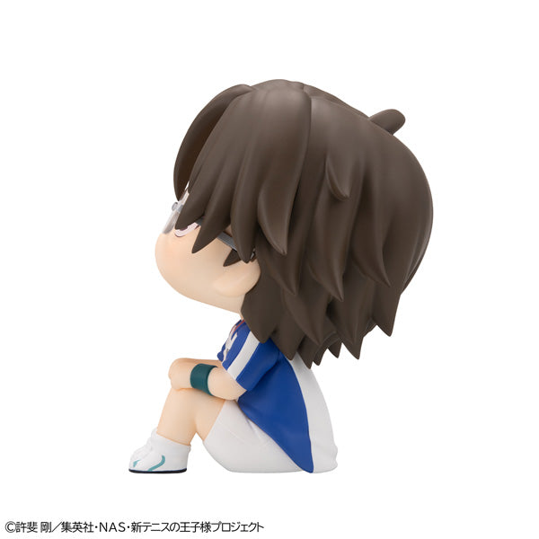 Megahouse Lookup The New Prince of Tennis Kunimitsu Tezuka