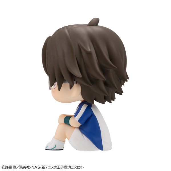 Megahouse Lookup The New Prince of Tennis Kunimitsu Tezuka