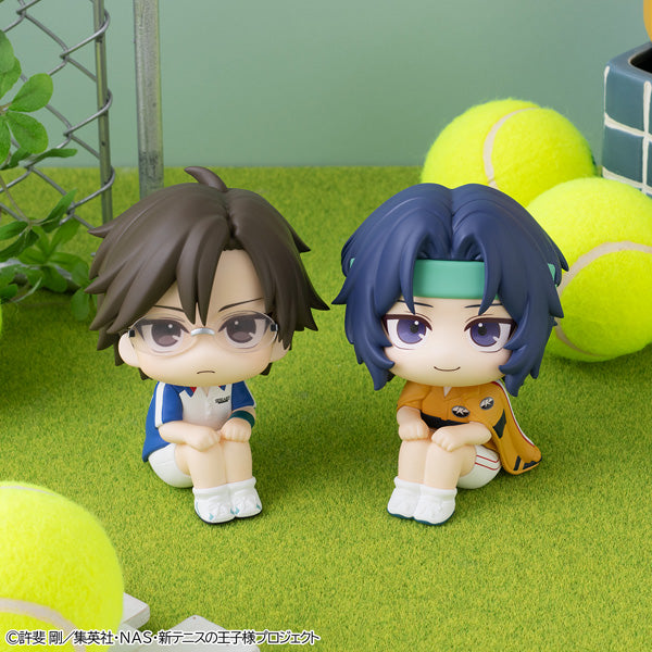 Megahouse Lookup The New Prince of Tennis Kunimitsu Tezuka