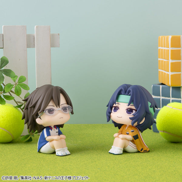 Megahouse Lookup The New Prince of Tennis Kunimitsu Tezuka