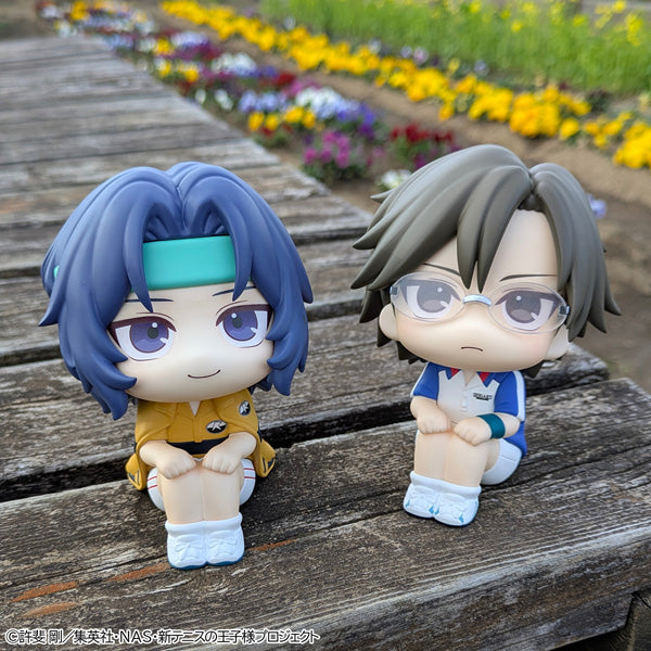 Megahouse Lookup The New Prince of Tennis Kunimitsu Tezuka
