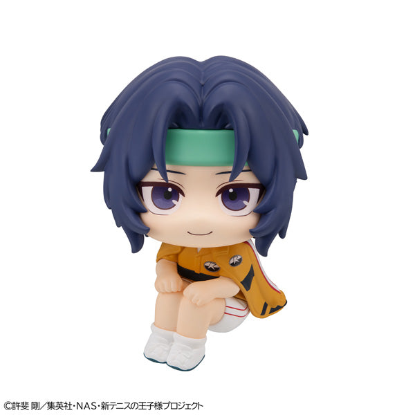 Megahouse Lookup The New Prince of Tennis Seiichi Yukimura