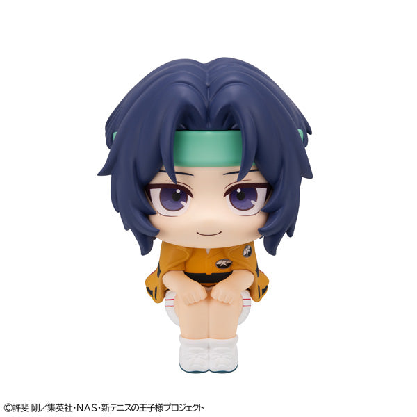 Megahouse Lookup The New Prince of Tennis Seiichi Yukimura