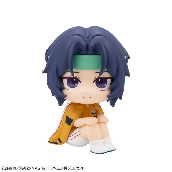Megahouse Lookup The New Prince of Tennis Seiichi Yukimura