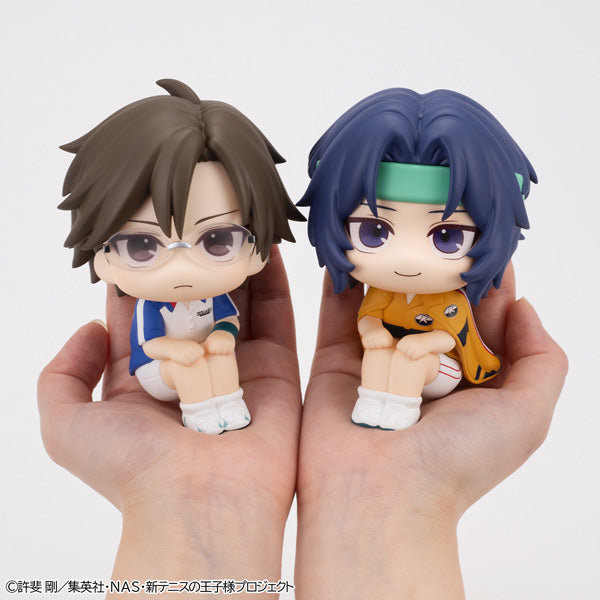 Megahouse Lookup The New Prince of Tennis Seiichi Yukimura