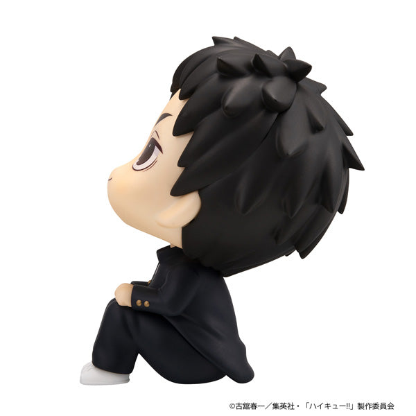 Megahouse Lookup Haikyu!! Daichi Sawamura
