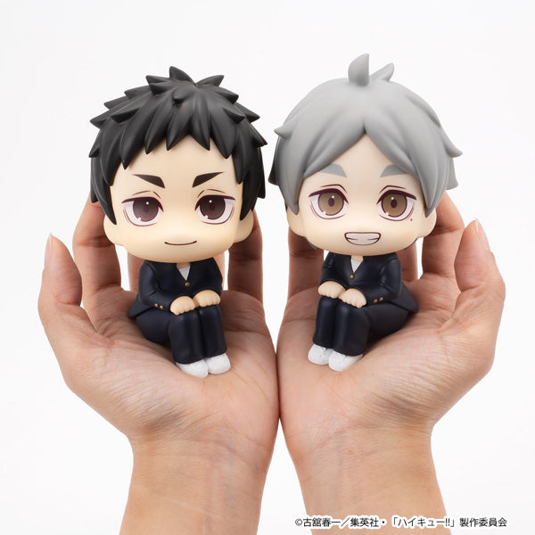 Megahouse Lookup Haikyu!! Daichi Sawamura