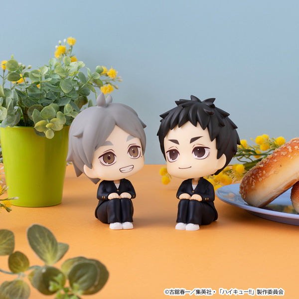 Megahouse Lookup Haikyu!! Daichi Sawamura