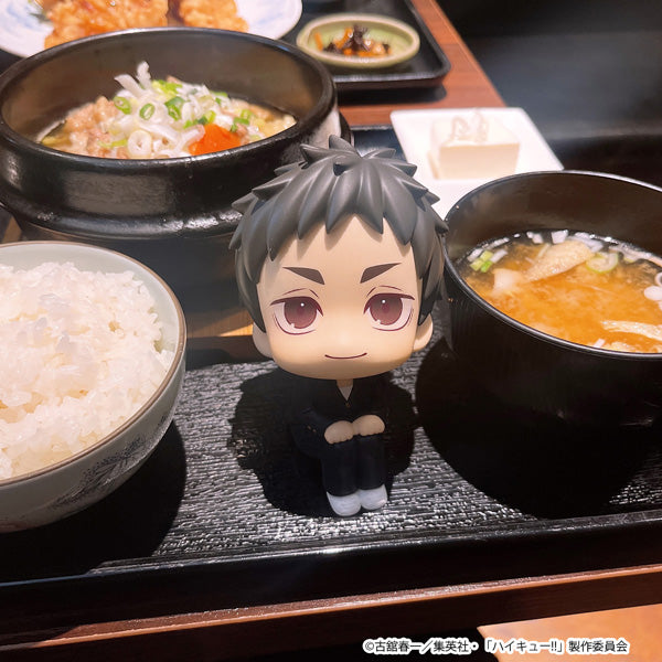 Megahouse Lookup Haikyu!! Daichi Sawamura