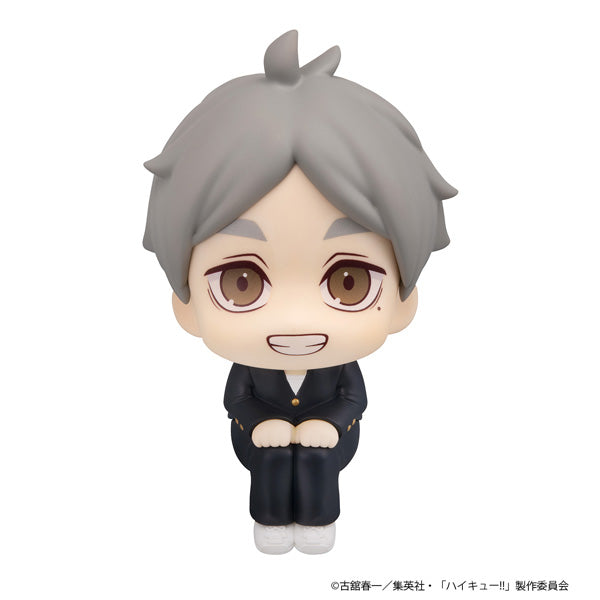 Megahouse Lookup Haikyu!! Koushi Sugawara