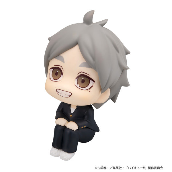 Megahouse Lookup Haikyu!! Koushi Sugawara