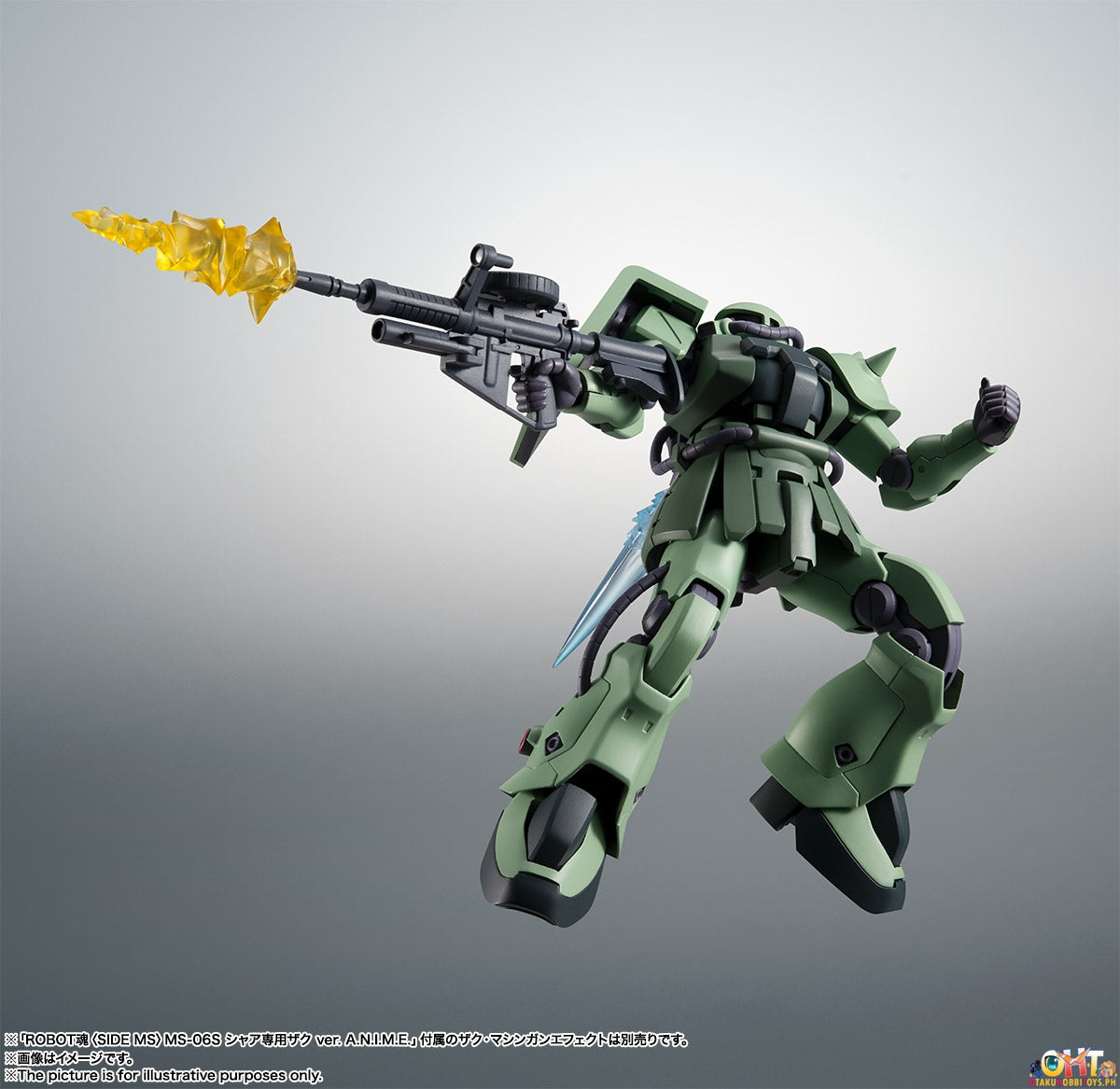 Robot Spirits <SIDE MS> MS-06F-2 Zaku II Model F2 ver. A.N.I.M.E.