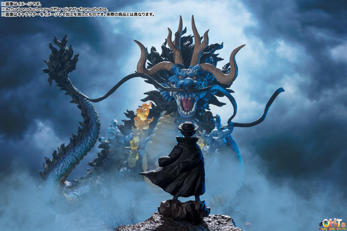 Figuarts ZERO [EXTRA BATTLE] KAIDO King of the Beasts -TWIN DRAGONS- One Piece