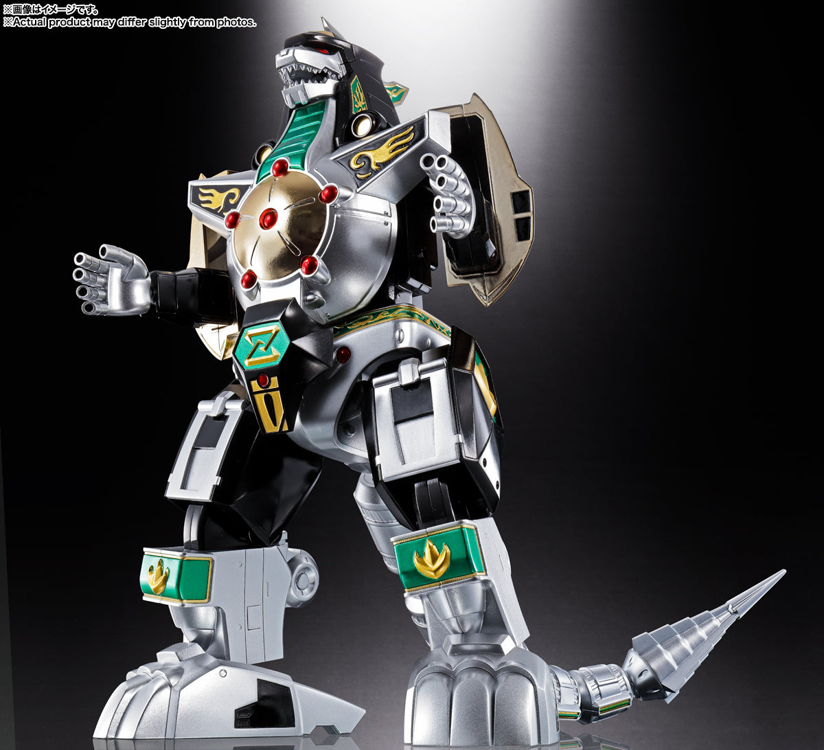 Bandai SOUL OF CHOGOKIN GX-72 DAIJYUJIN & GX-78 DRAGON CEASER