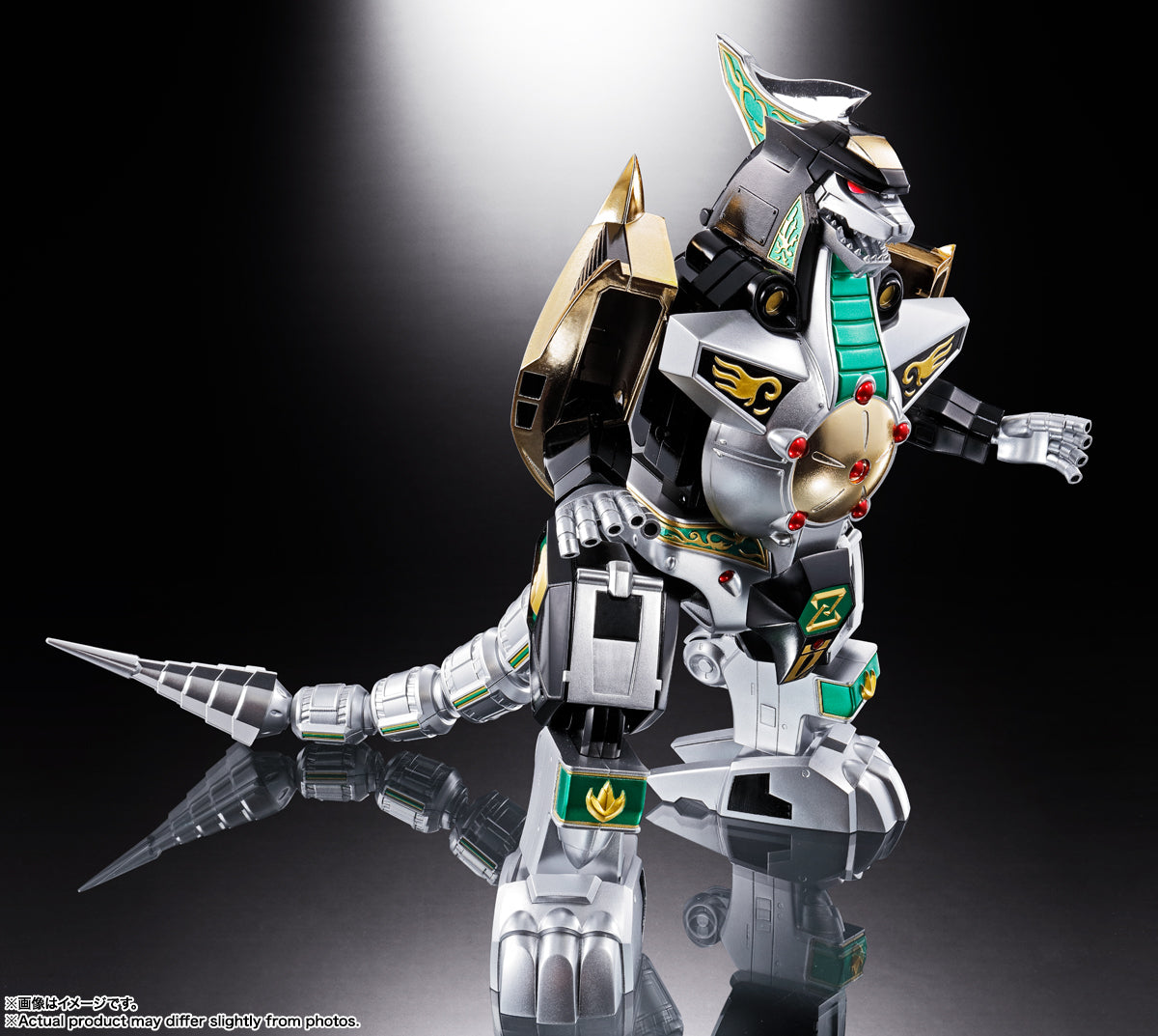 Bandai SOUL OF CHOGOKIN GX-72 DAIJYUJIN & GX-78 DRAGON CEASER