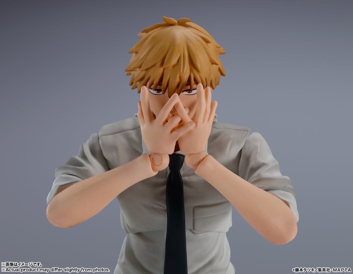 Bandai S.H.Figuarts DENJI
