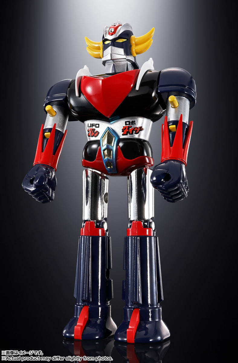 Bandai CHOGOKIN DELUXE GRENDIZER & UFO SPASER