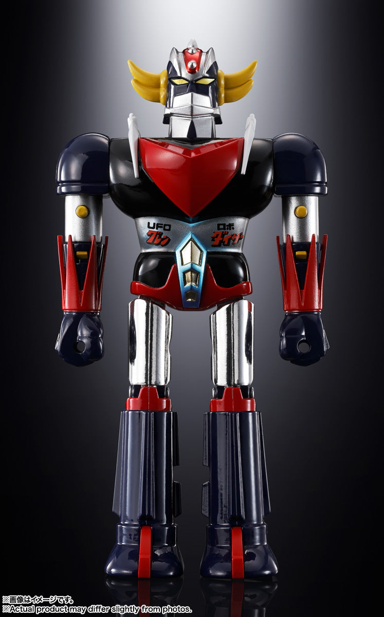 Bandai CHOGOKIN DELUXE GRENDIZER & UFO SPASER