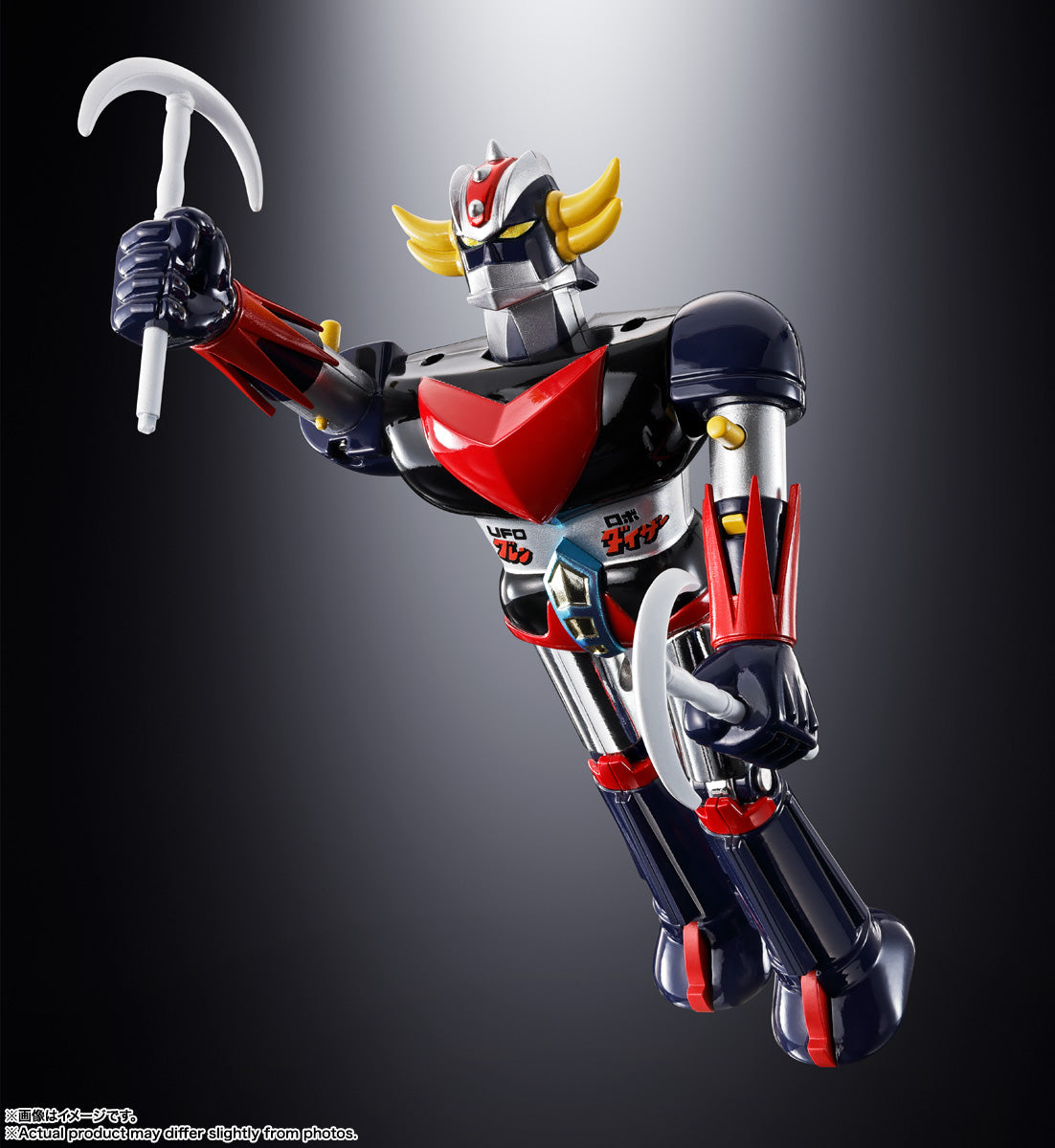 Bandai CHOGOKIN DELUXE GRENDIZER & UFO SPASER