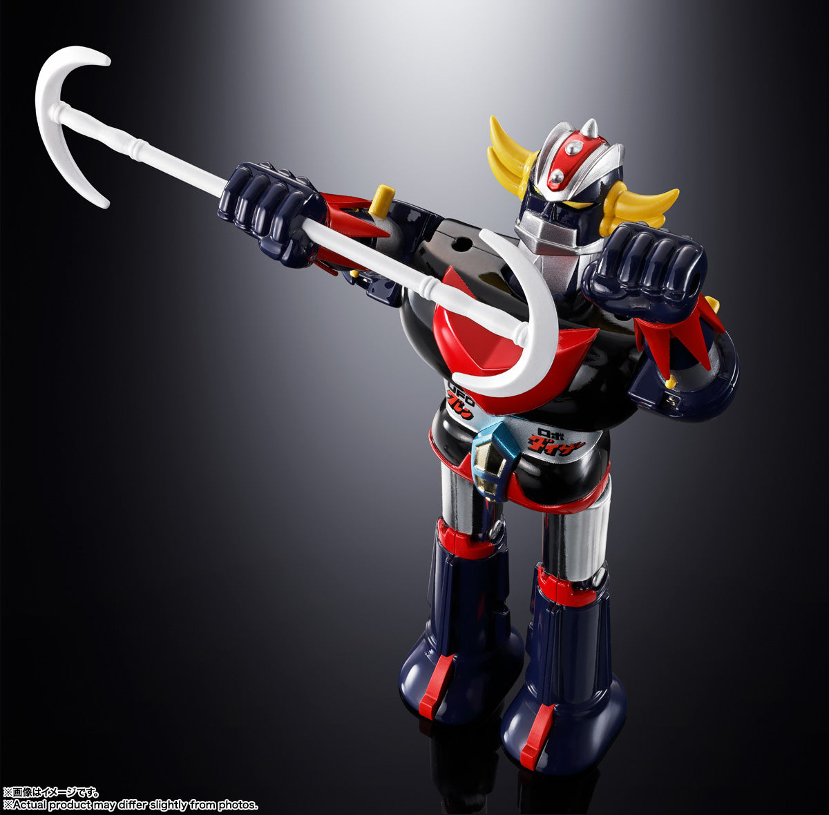 Bandai CHOGOKIN DELUXE GRENDIZER & UFO SPASER