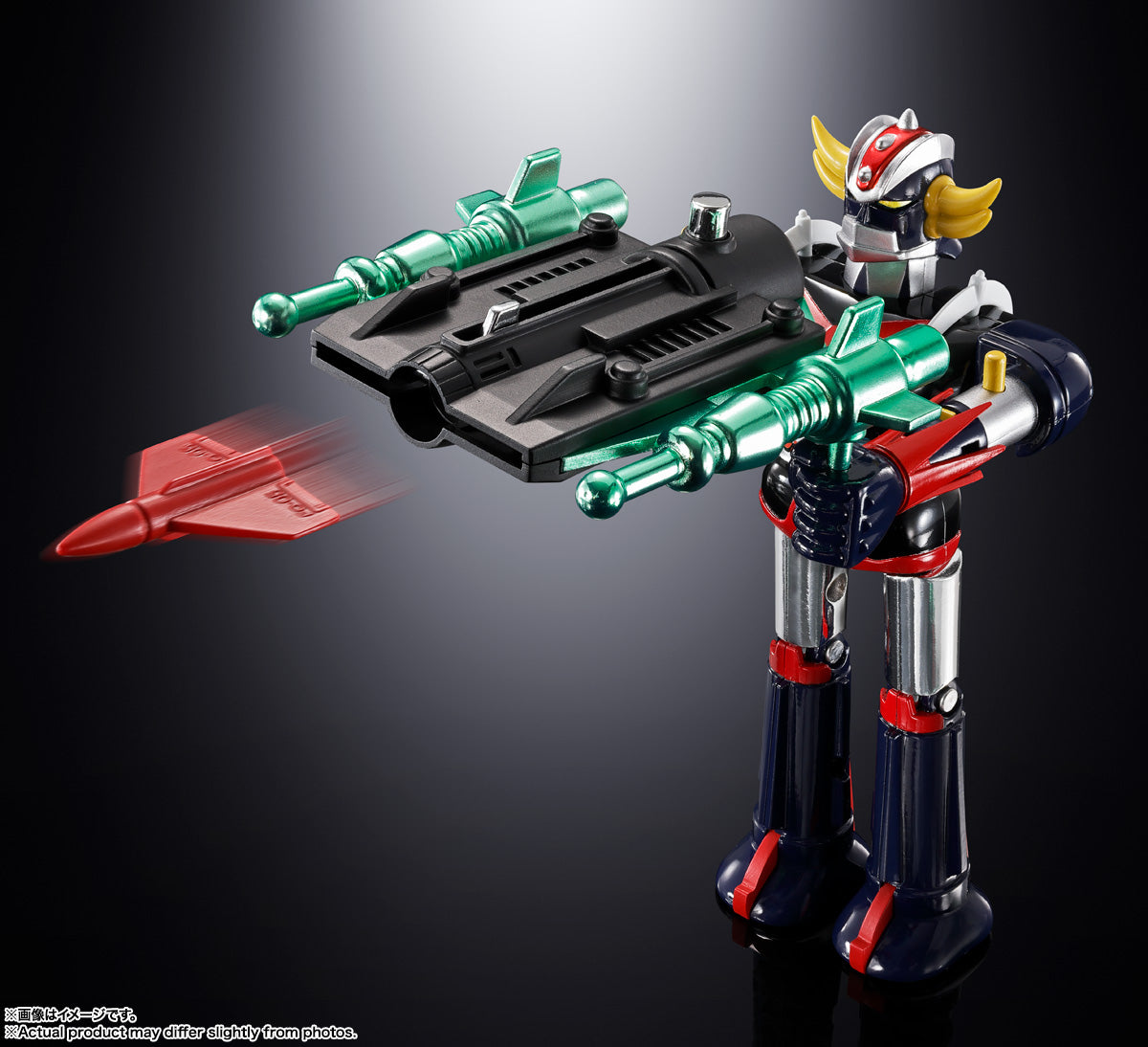 Bandai CHOGOKIN DELUXE GRENDIZER & UFO SPASER