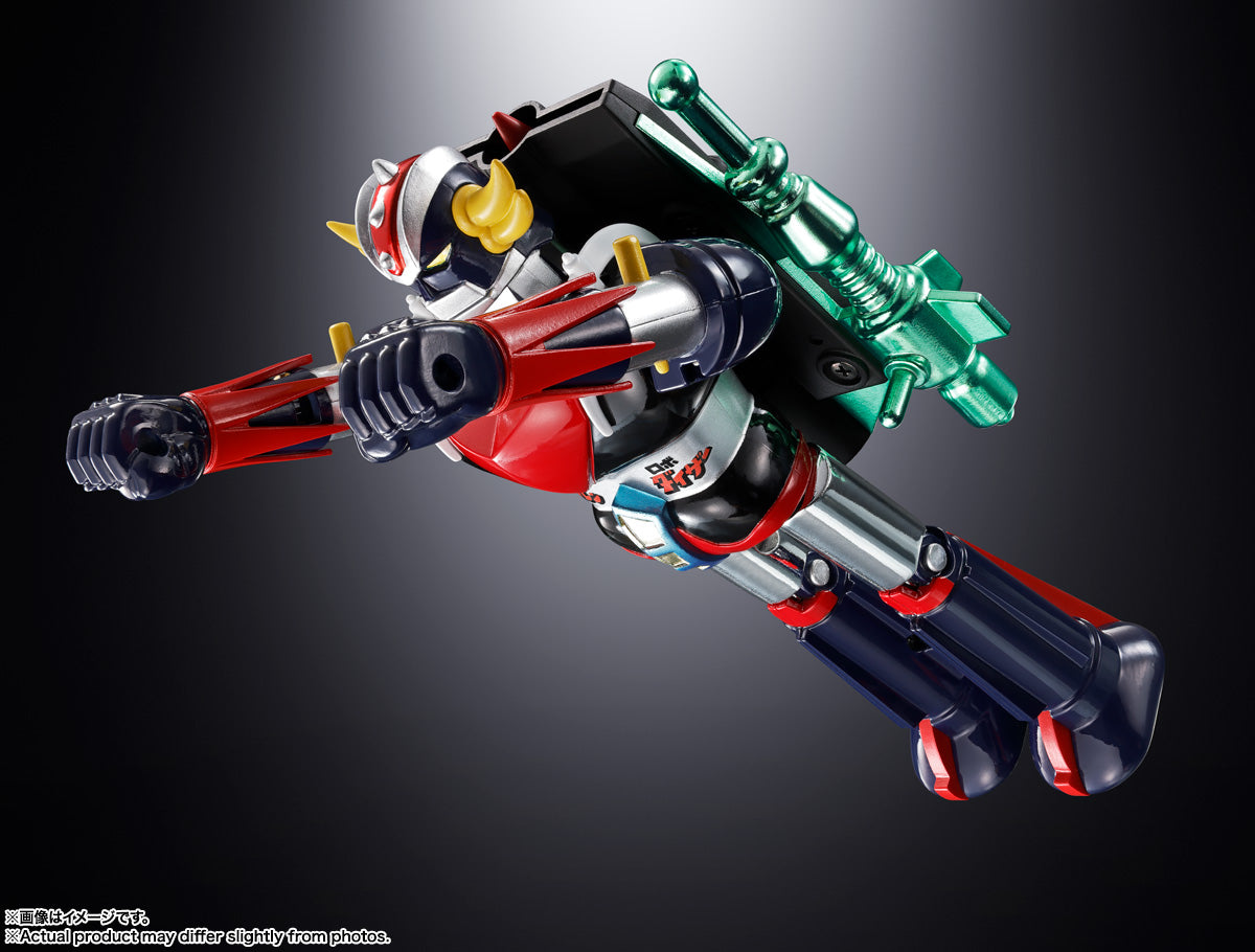 Bandai CHOGOKIN DELUXE GRENDIZER & UFO SPASER