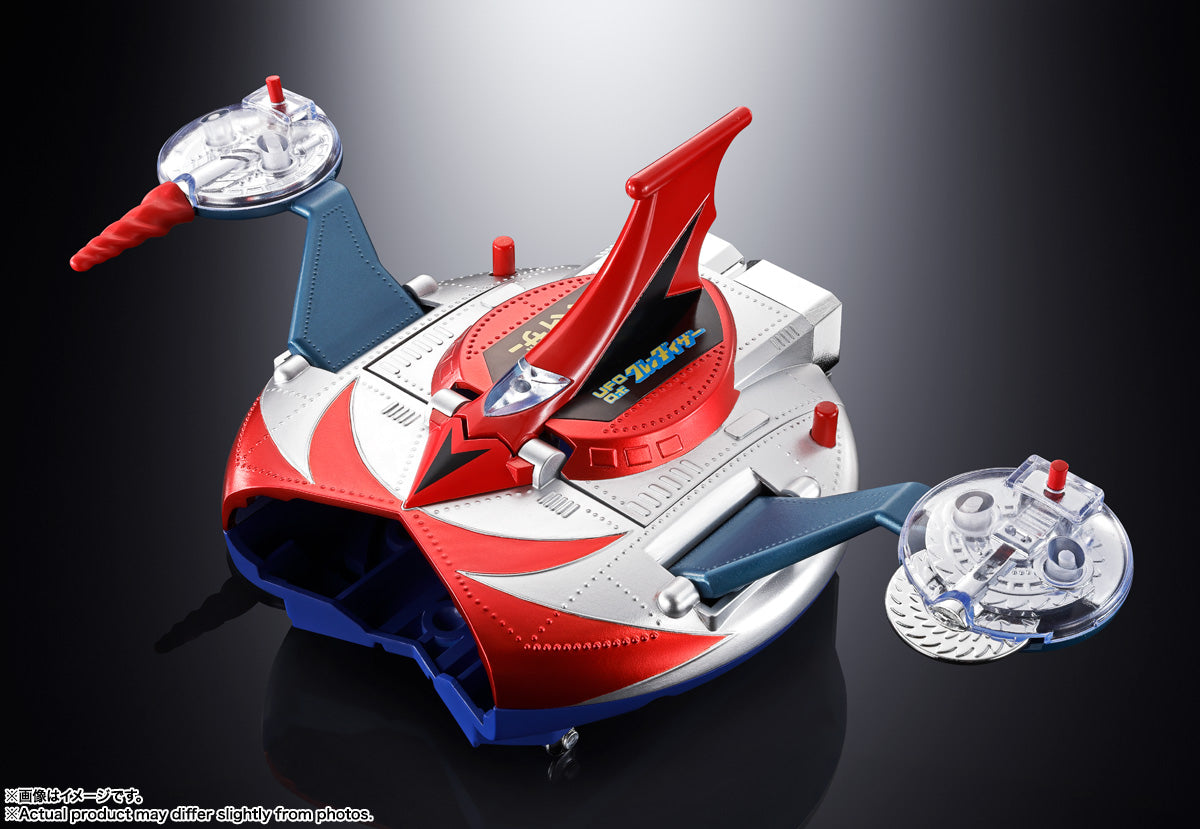 Bandai CHOGOKIN DELUXE GRENDIZER & UFO SPASER