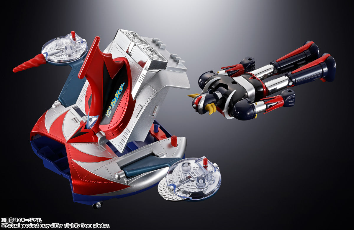 Bandai CHOGOKIN DELUXE GRENDIZER & UFO SPASER