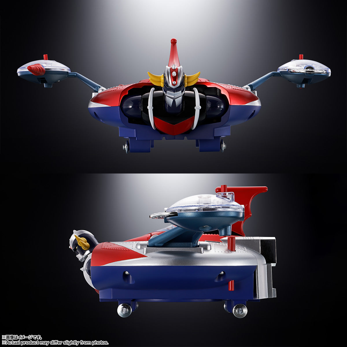 Bandai CHOGOKIN DELUXE GRENDIZER & UFO SPASER