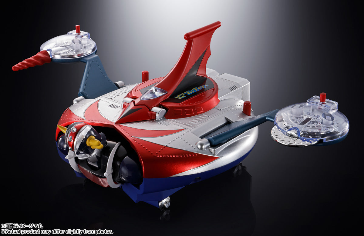 Bandai CHOGOKIN DELUXE GRENDIZER & UFO SPASER