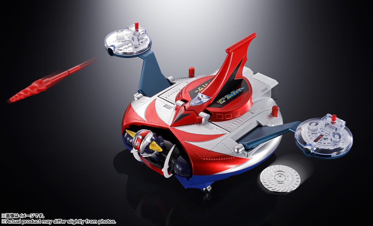 Bandai CHOGOKIN DELUXE GRENDIZER & UFO SPASER