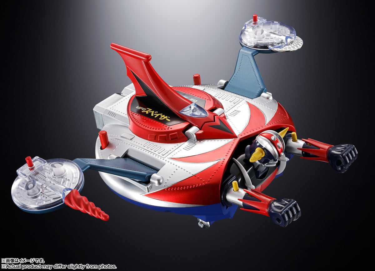 Bandai CHOGOKIN DELUXE GRENDIZER & UFO SPASER