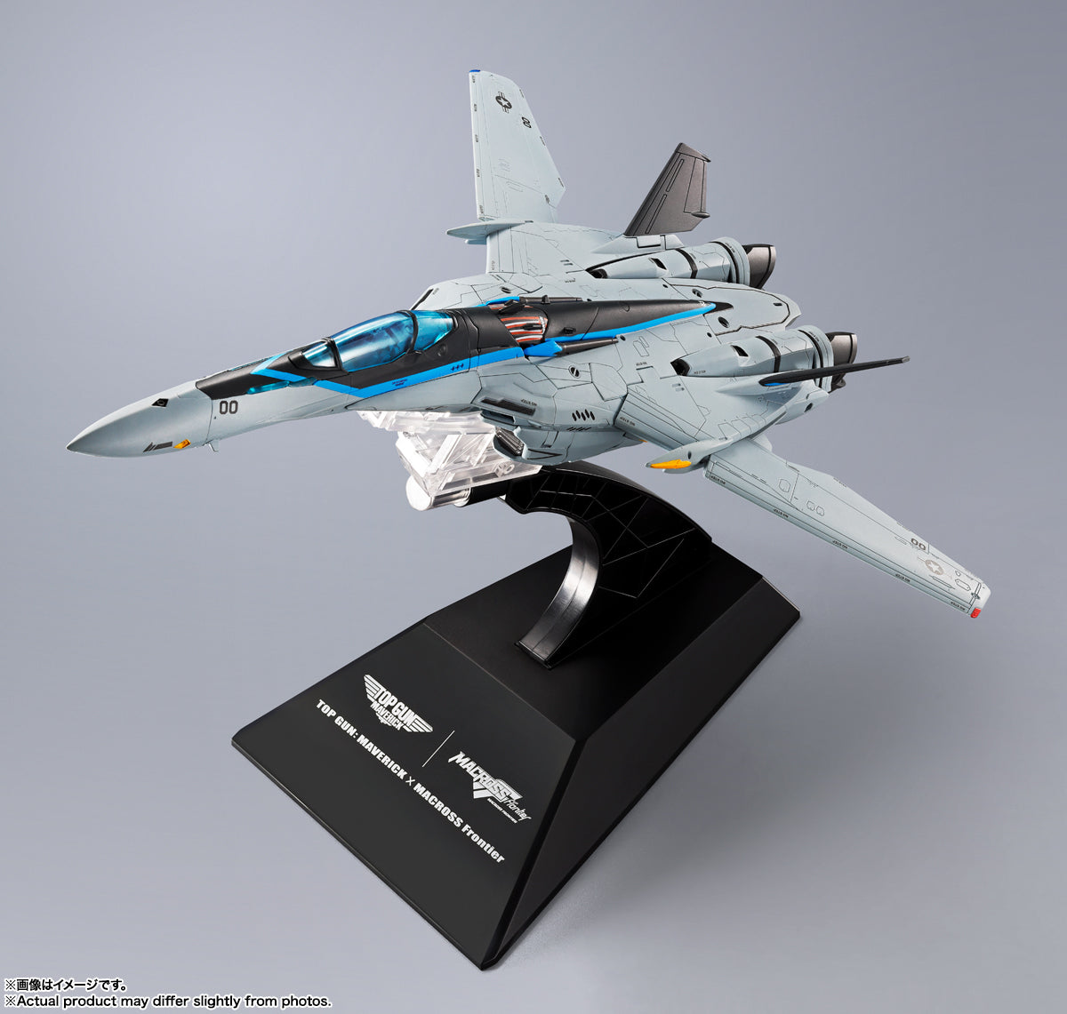 Bandai Top Gun: Maverick DX CHOGOKIN VF-25 MESSIAH VALKYRIE TOPGUN