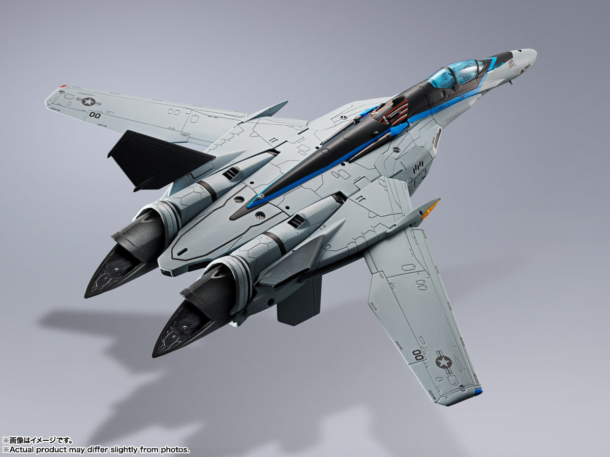 Bandai Top Gun: Maverick DX CHOGOKIN VF-25 MESSIAH VALKYRIE TOPGUN