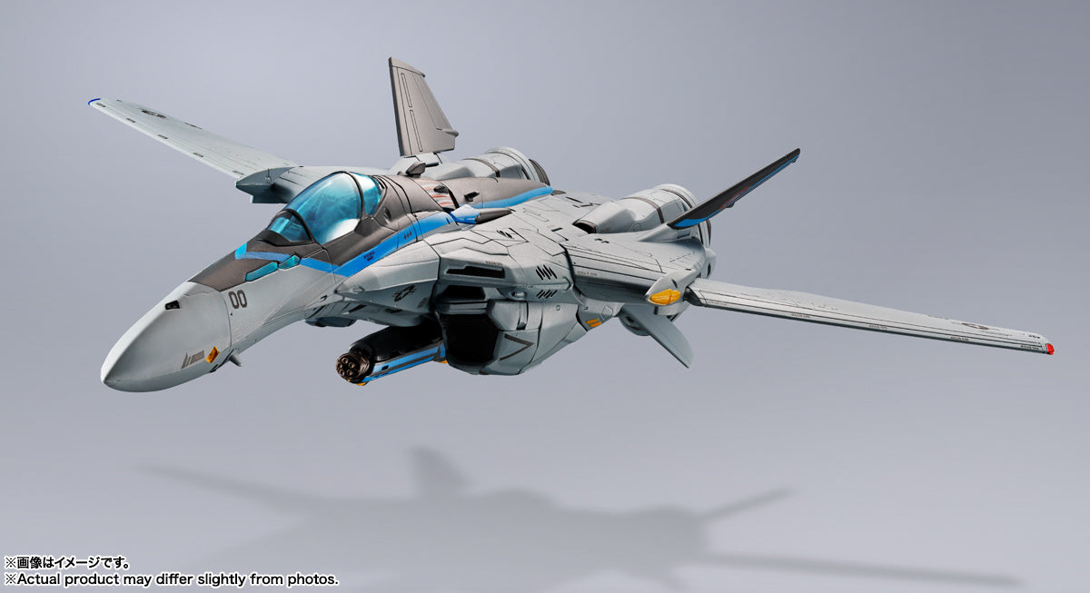 Bandai Top Gun: Maverick DX CHOGOKIN VF-25 MESSIAH VALKYRIE TOPGUN