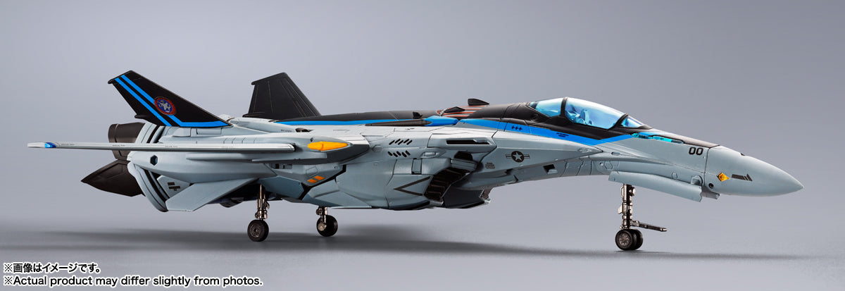 Bandai Top Gun: Maverick DX CHOGOKIN VF-25 MESSIAH VALKYRIE TOPGUN
