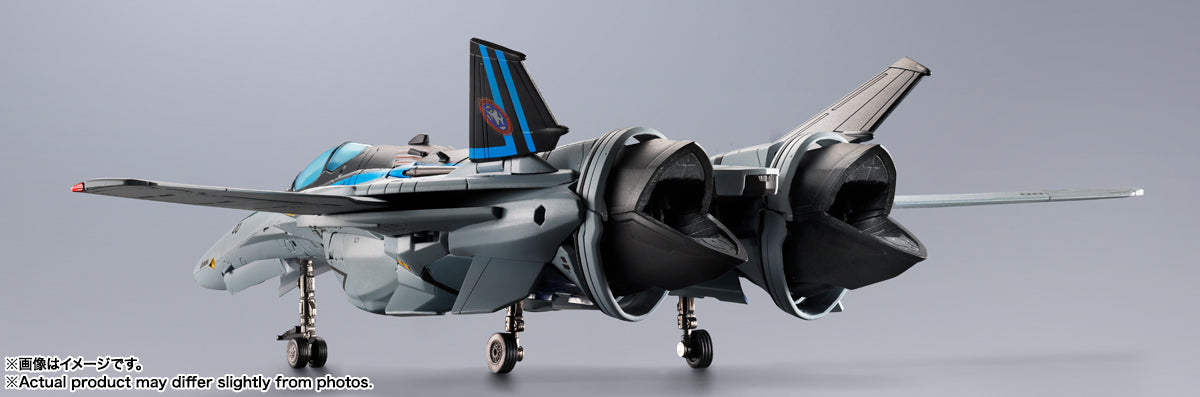 Bandai Top Gun: Maverick DX CHOGOKIN VF-25 MESSIAH VALKYRIE TOPGUN