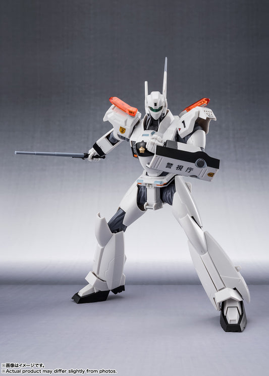 Bandai THE ROBOT SPIRITS <SIDE LABOR> AV-98plus INGRAM PLUS 1st