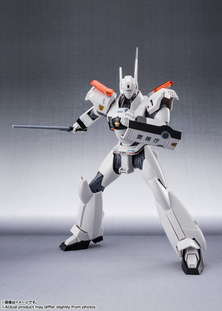 Bandai THE ROBOT SPIRITS <SIDE LABOR> AV-98plus INGRAM PLUS 1st
