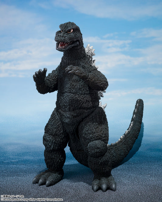 Bandai S.H.MonsterArts GODZILLA [1975]