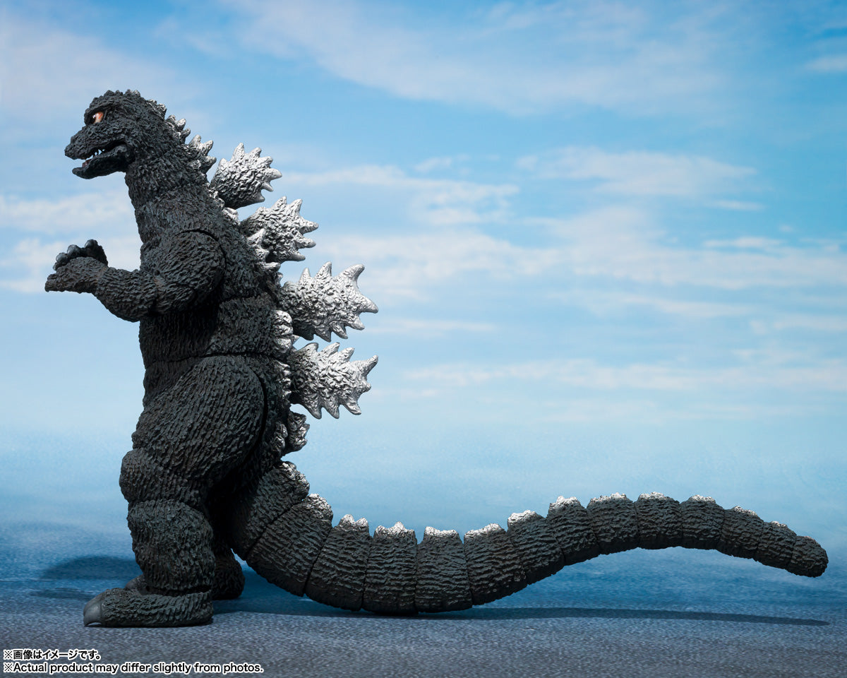 Bandai S.H.MonsterArts GODZILLA [1975]