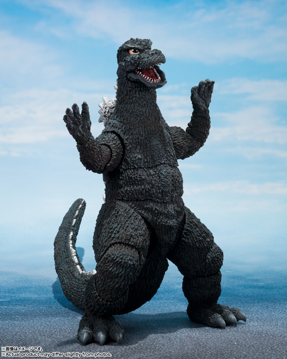 Bandai S.H.MonsterArts GODZILLA [1975]