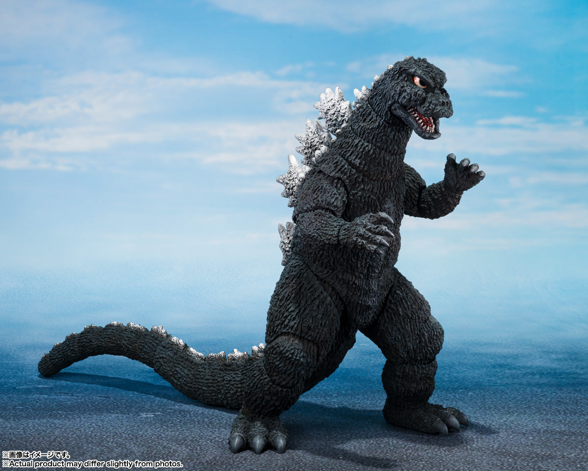 Bandai S.H.MonsterArts GODZILLA [1975]
