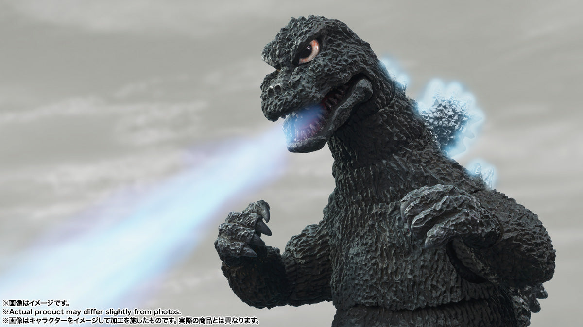 Bandai S.H.MonsterArts GODZILLA [1975]