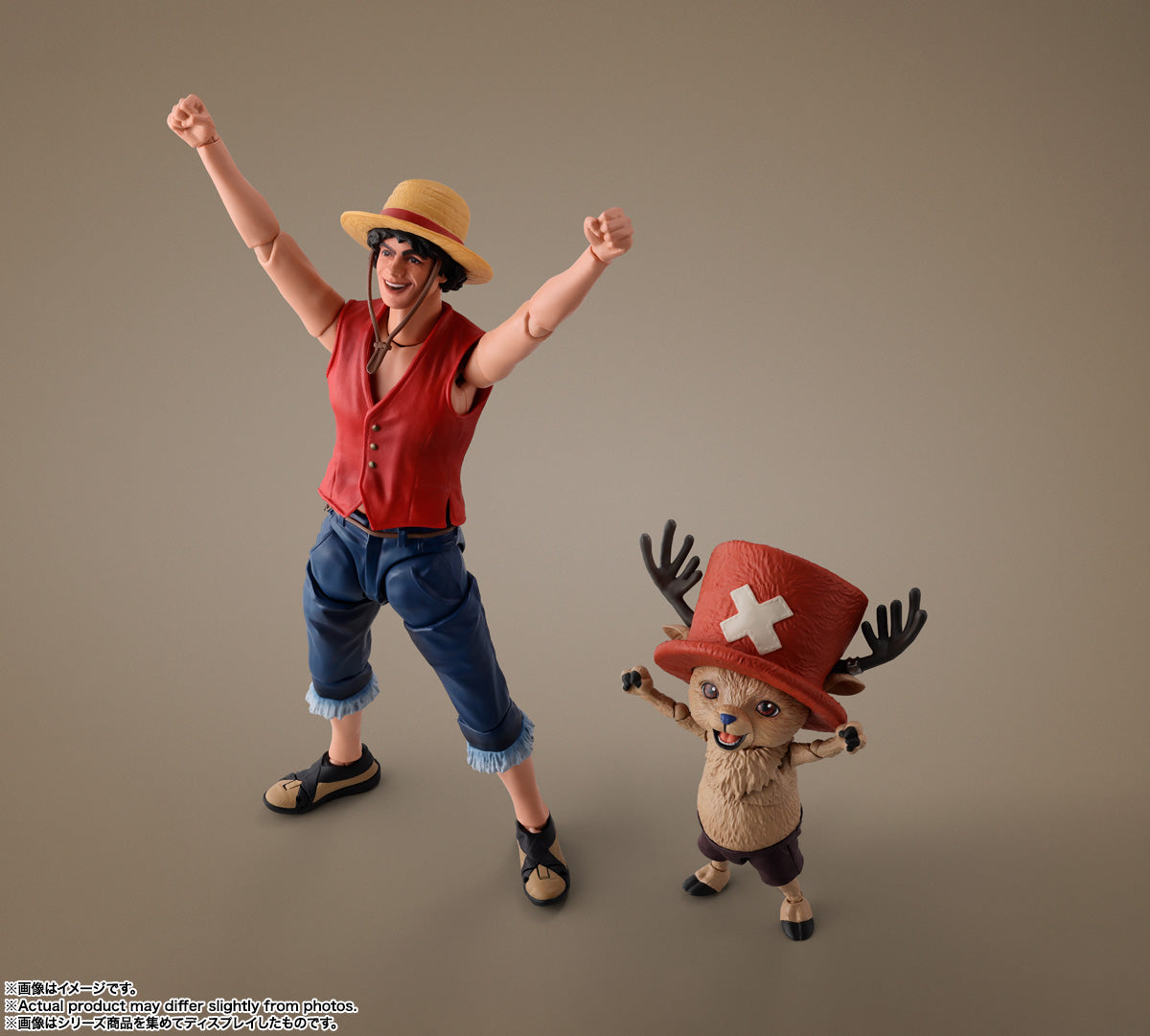Bandai S.H.Figuarts CHOPPER (A Netflix Series: ONE PIECE)